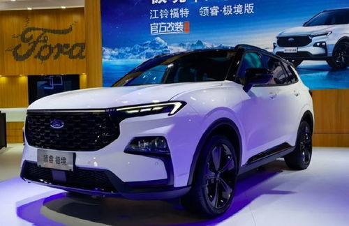 重慶車(chē)展盤(pán)點(diǎn),這兩款中型suv不容錯(cuò)過(guò),傳祺gs8 福特領(lǐng)睿