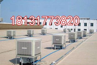 飲品廠悶熱車間通風設備環保空調降溫系統